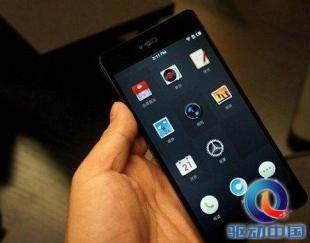 日韩吃瓜 第6页