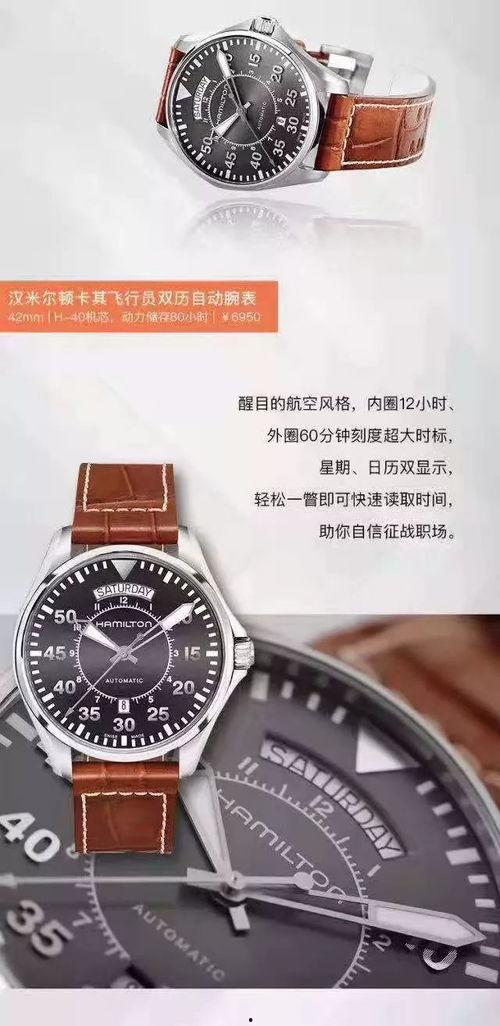 欧美黑料 第7页