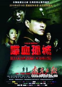 高清国产欧美大片,国产欧美大片视觉盛宴