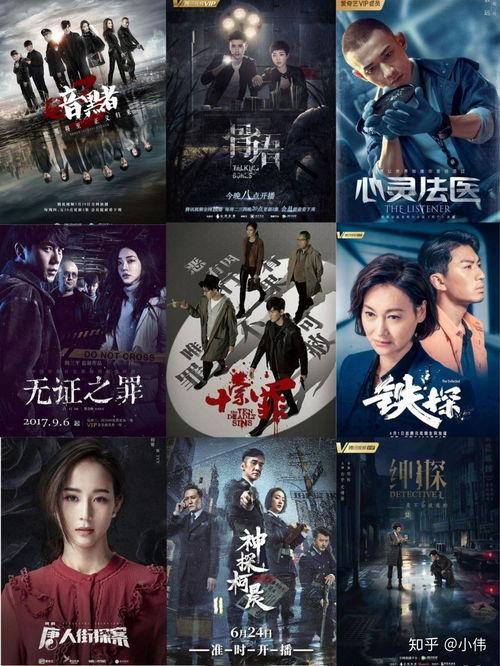 日韩吃瓜 第4页