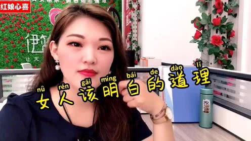 抖音国产 第3页