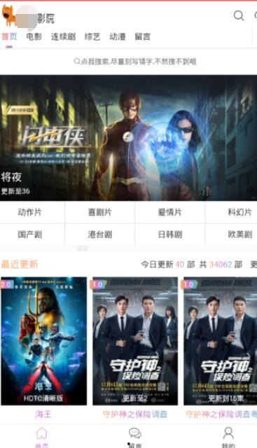 国产亚洲视频在线,探索东方魅力,尽享视听盛宴