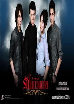 欧美日韩国产中文字幕在线