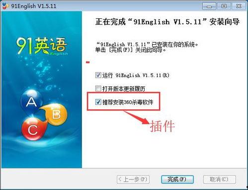 欧美黑料 第3页