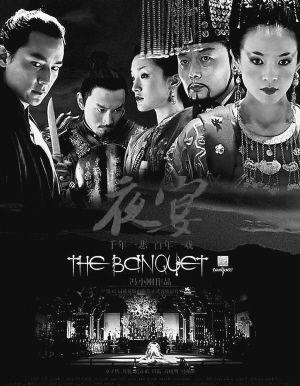 国产大片,国产大片震撼来袭,民族精神与时代风貌交相辉映