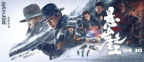 国产大片无限资源