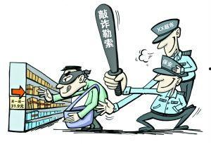 国精产品2025自偷自偷,自主创新,引领未来产业新潮流