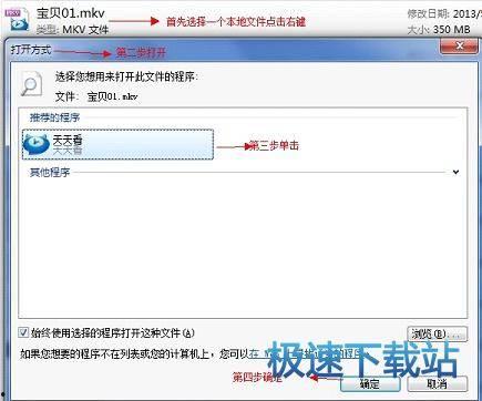 国产天天看在线视频,畅享海量视频,尽在指尖