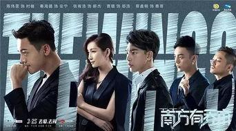 国产剧网,盘点年度热门剧集,重温经典与探索创新