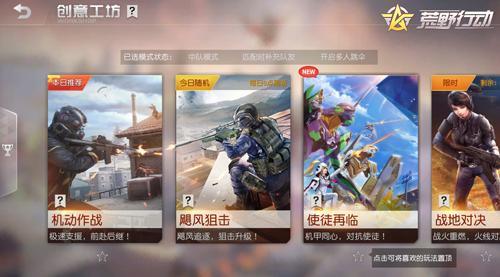 更新国产福利,盘点最新福利政策与民生改善举措