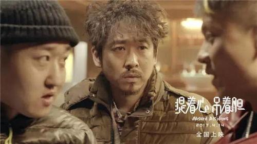 国产电影福利,盘点年度热门影片,尽享视听盛宴