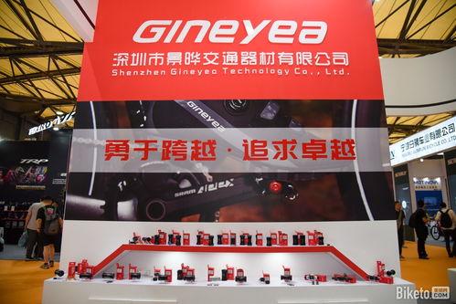 国产在线第4页,精彩纷呈,不容错过的国产影视盛宴