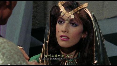 国产特级毛片AAAAAA高清